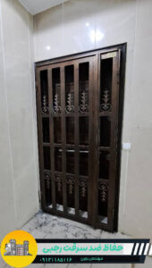 حفاظ ضد سرقت درب واحد