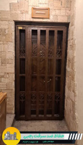 حفاظ ضد سرقت درب واحد